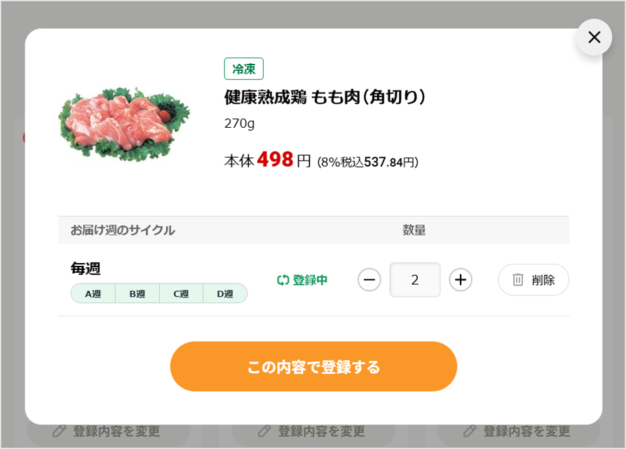 ID6051net5-1.png ID6051net5-1.png